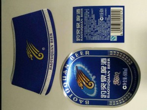 Many kinds of packaging beer label