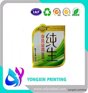 Beer paper label for glass bottle packing