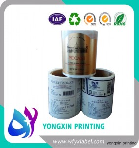 Customized  waterproof sticker wine label