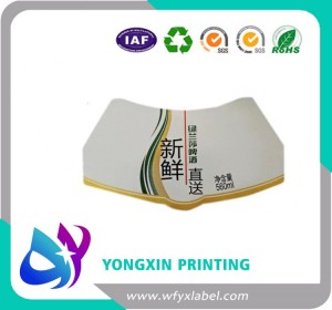 beer labels from chinese best supplier