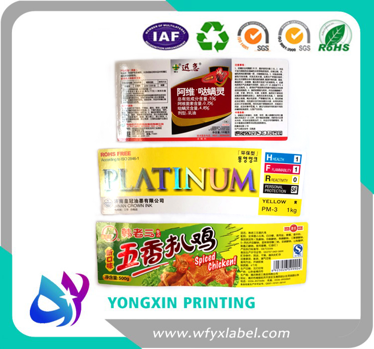 custom made all kinds of high quailty of printing metallized  food labels