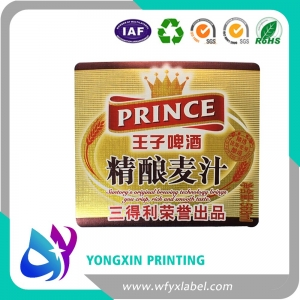 metallized high good quality of PRINCE  beer labels,offset printing ,