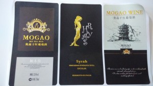 custom sticker brand label rolls wine label food stickers