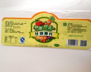 good quality factory made wine bottle packing labels food packing label