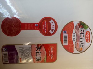 Custom Self Adhesive Label Sticker Printing,Food Bottle Packing Sticker Label,Roll Product Private